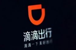 10分钟科普!泸州咨询公司有哪些_哔哩哔哩